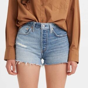 Levi’s premium 501 two tone shorts